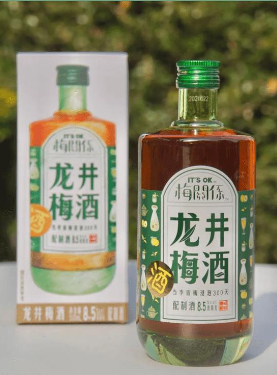 什么是旺旺,什么是旺旺名