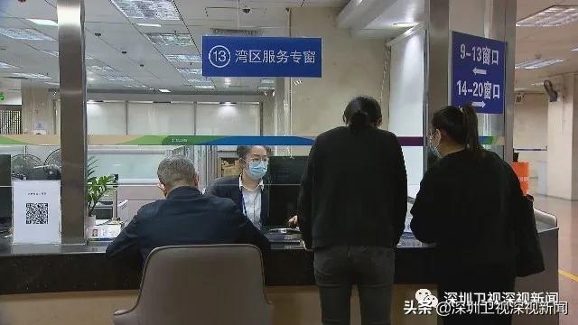 港澳居民可以在深圳缴纳社保吗,港澳居民办社保自动缴费