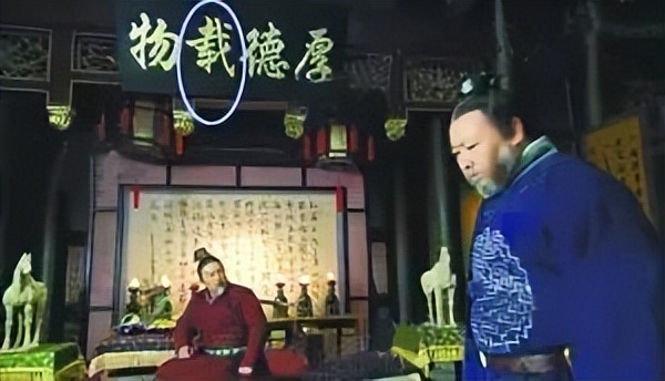 从热播剧《梦华录》片头错字，可以看出导演们普遍缺书法顾问