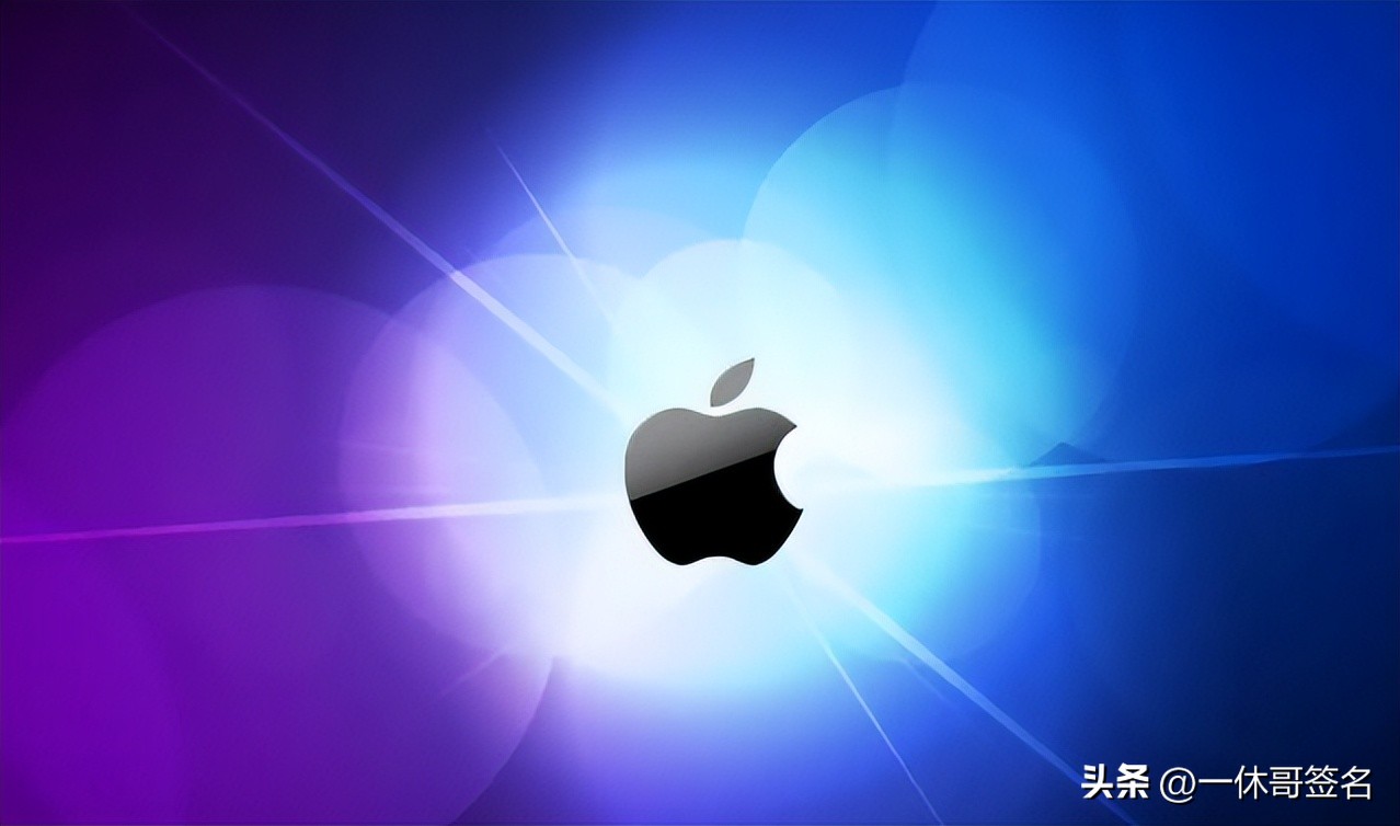 ios企业签名申请官网,ios企业签名和超级签名如何选择