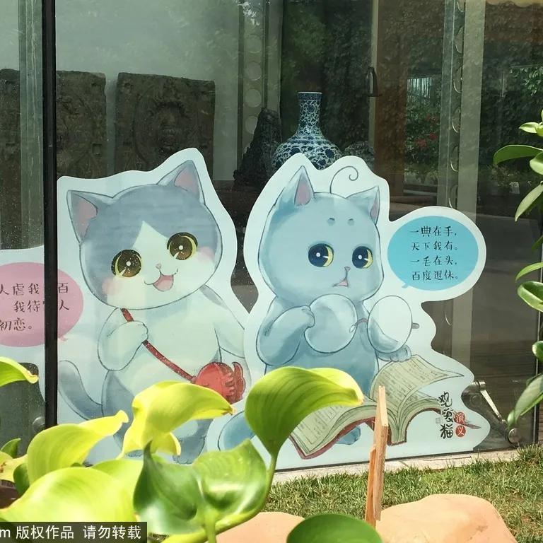 故宫御猫最火的猫,北京故宫的猫为什么叫御猫