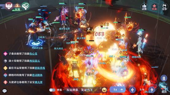 仙盟论道丨就问强不强？三鬼道速推走起