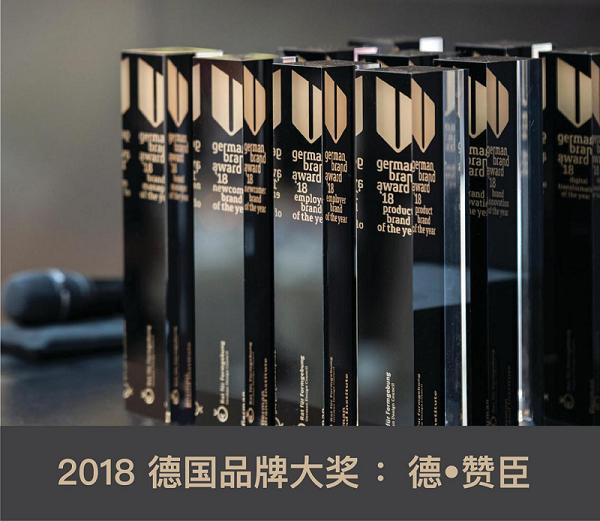 德赞臣科学护肤,德赞臣的护肤品好用吗