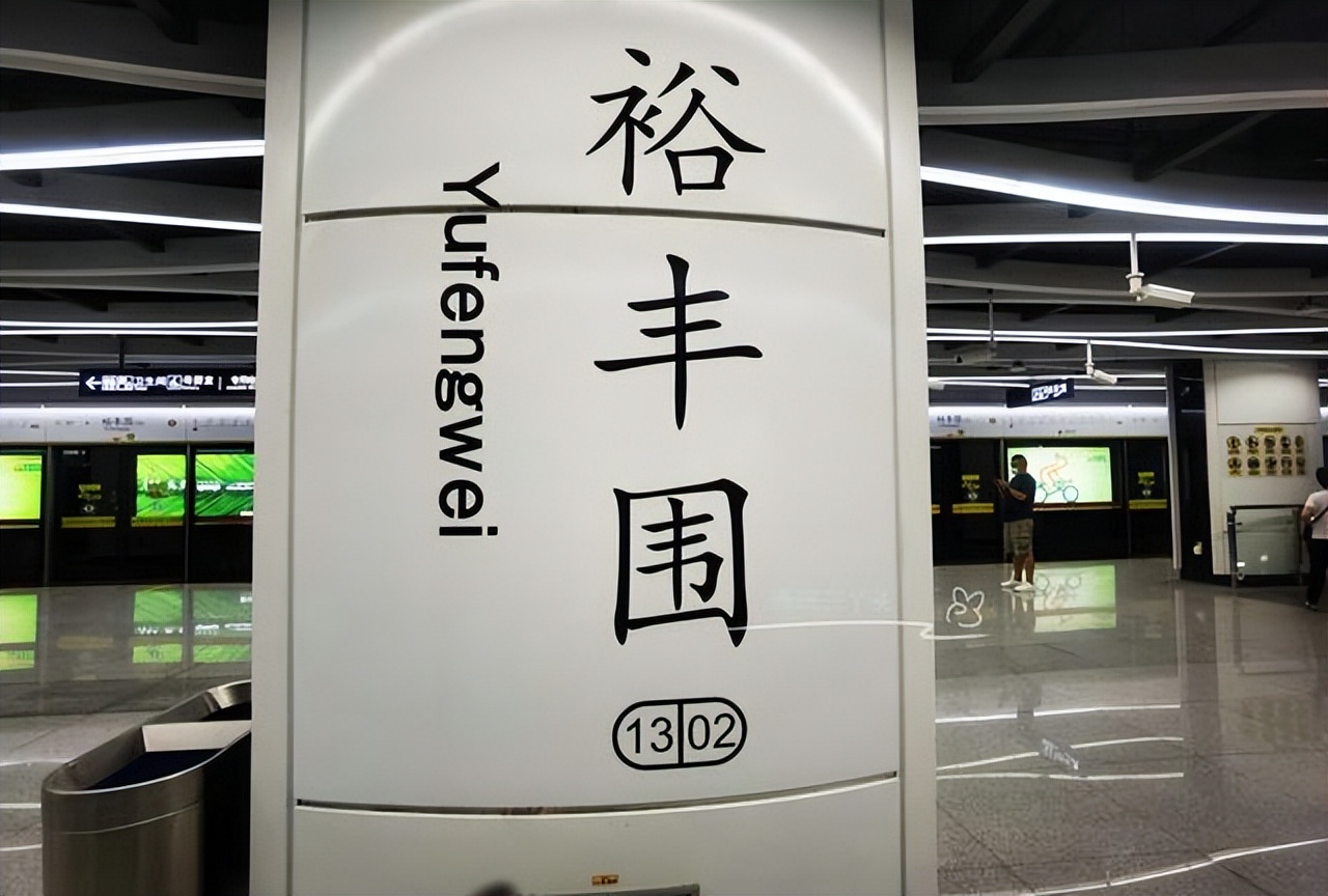 广州轮渡旅游攻略大全,广州旅游攻略必去的10个岛