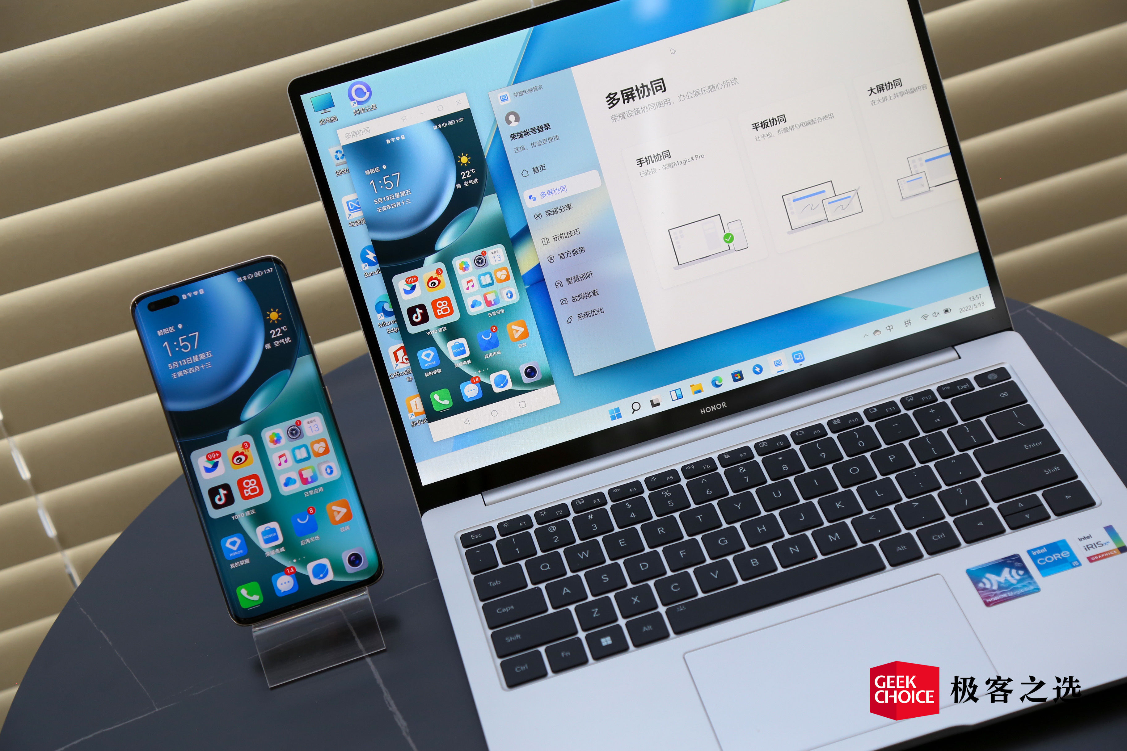 matebookd14和荣耀magicbook14,荣耀magicbook14pro2023深度测评