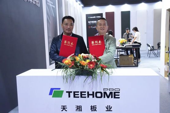 砥砺前行铸就产业崛起之路,天湘板业发展前景