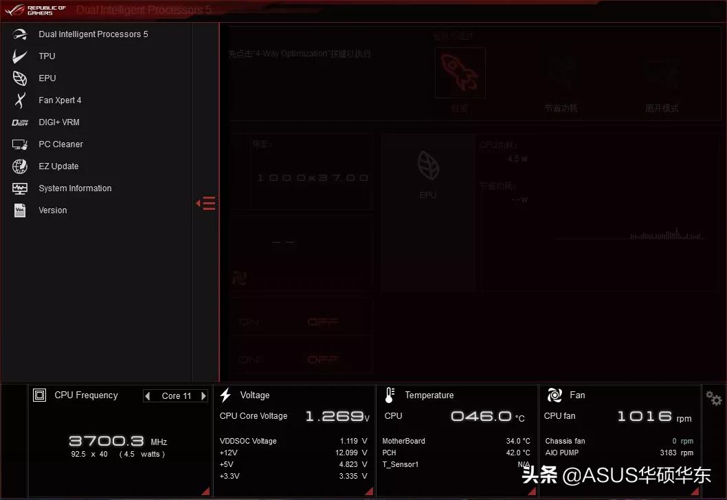 驱动要不要升级,电脑要更新最新的驱动吗