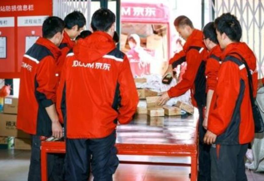 京东刘强东给员工买房了吗,刘强东有没有给京东员工买房