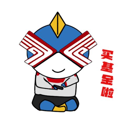 基金必须了解的知识和技能,分享基金小白必看的基础知识