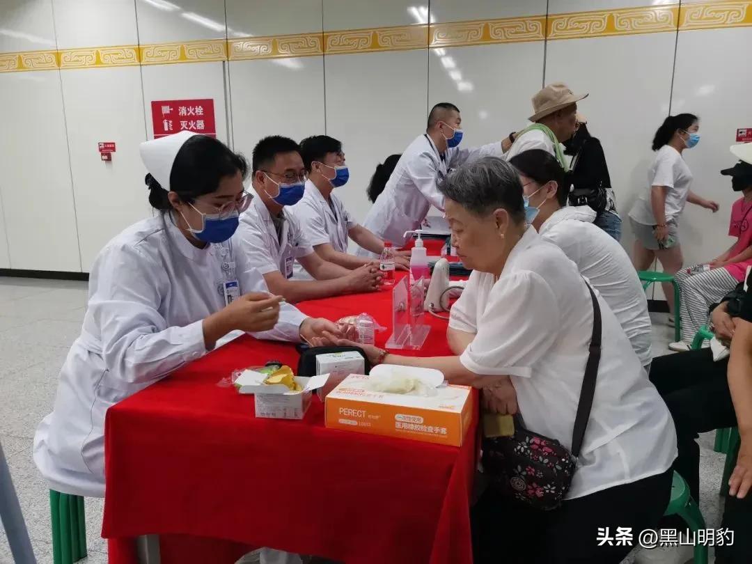 郑州义诊公益活动,郑州地铁站义诊时间