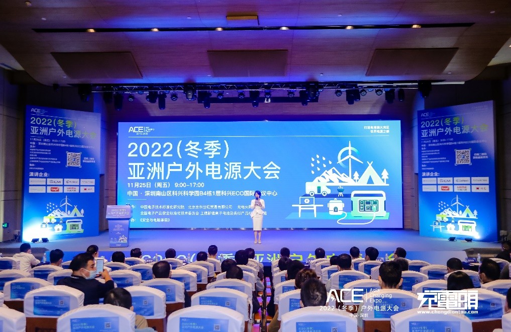 京东3c配件活动,京东3c配件超级品类目活动