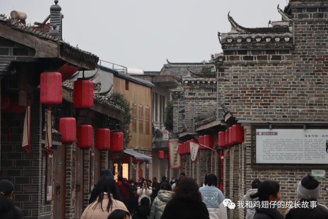 爱美丽推荐第74打卡点|合肥遛娃|年味超浓-老街古建筑-长临河古镇