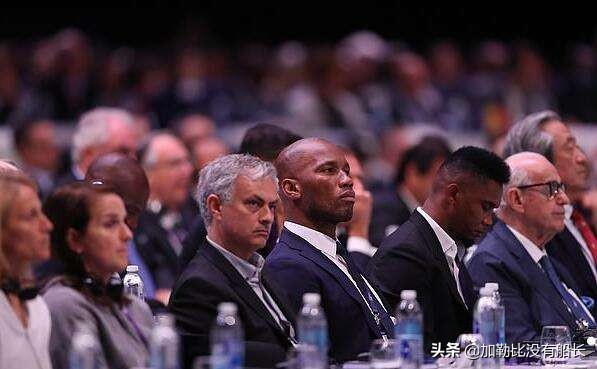 德罗巴第一次见穆里尼奥,德罗巴与穆里尼奥