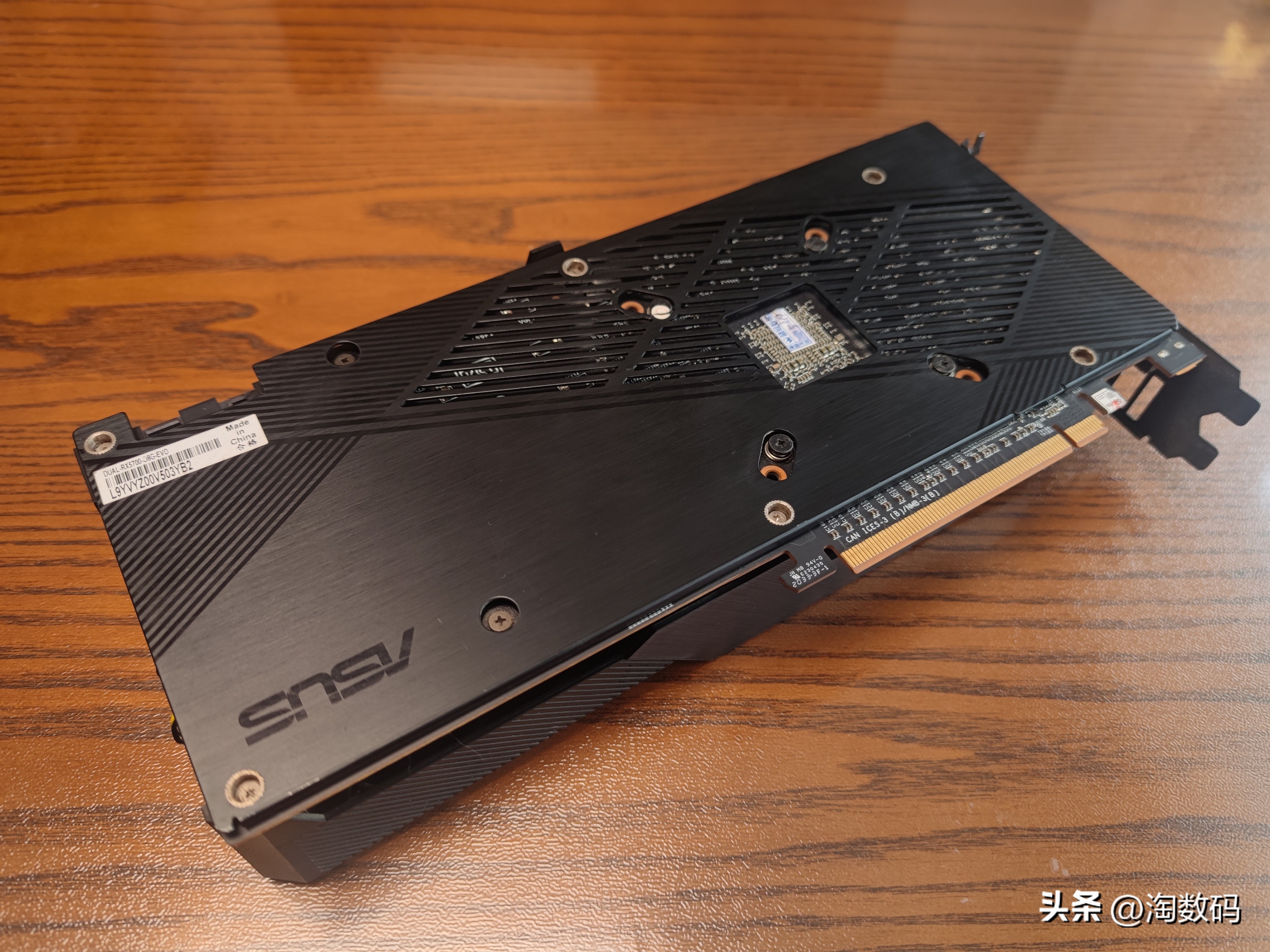 头铁矿卡配矿电:¥666块华硕RX5700+¥109块鑫谷金牌1250W装个机