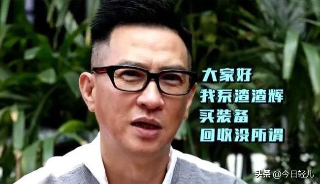 tvb风水轮流转,tvb电视剧风水轮流转