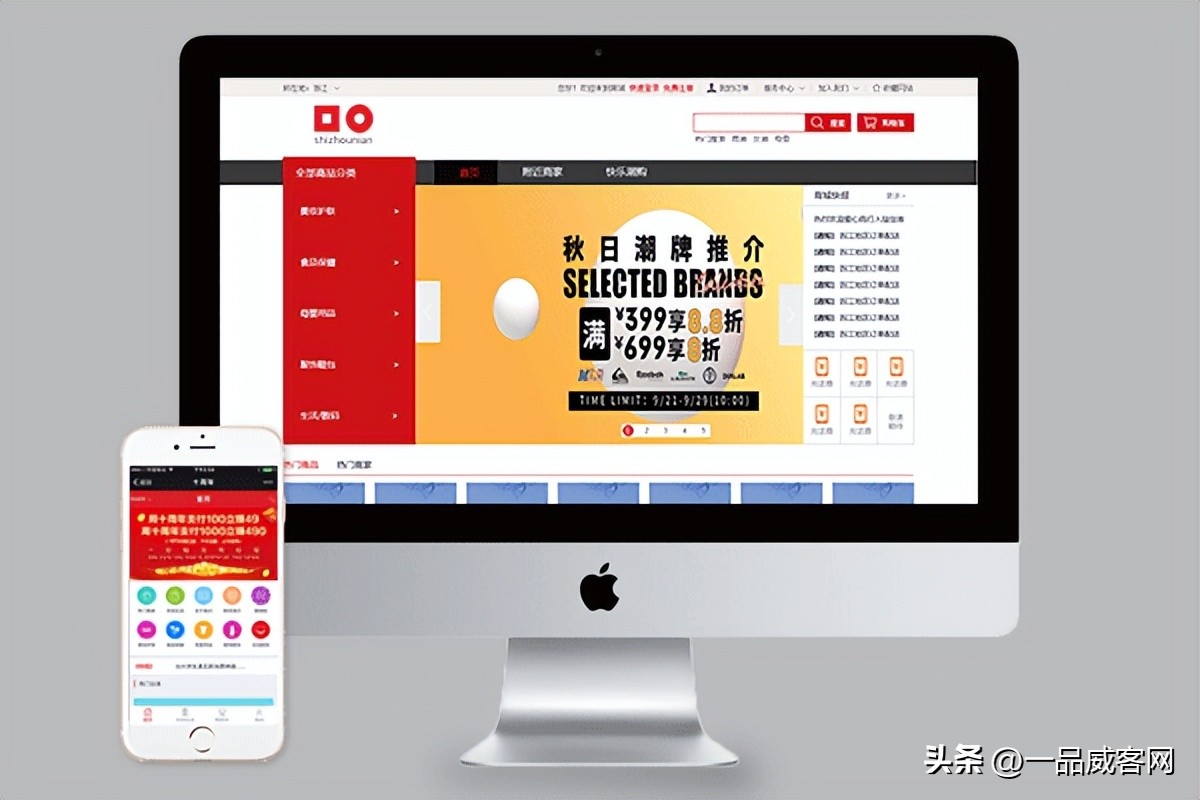 发展智慧农业推动实施乡村振兴,安徽淮南智慧农业助力乡村振兴