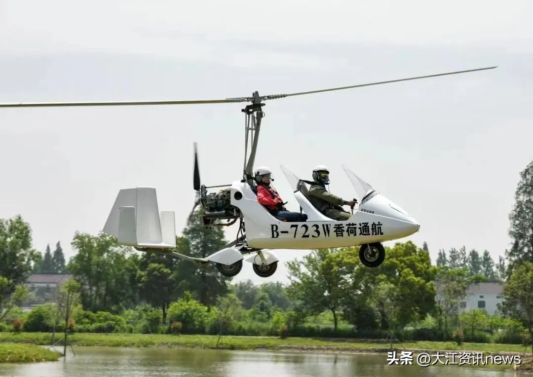 在芜湖，想飞就能飞
