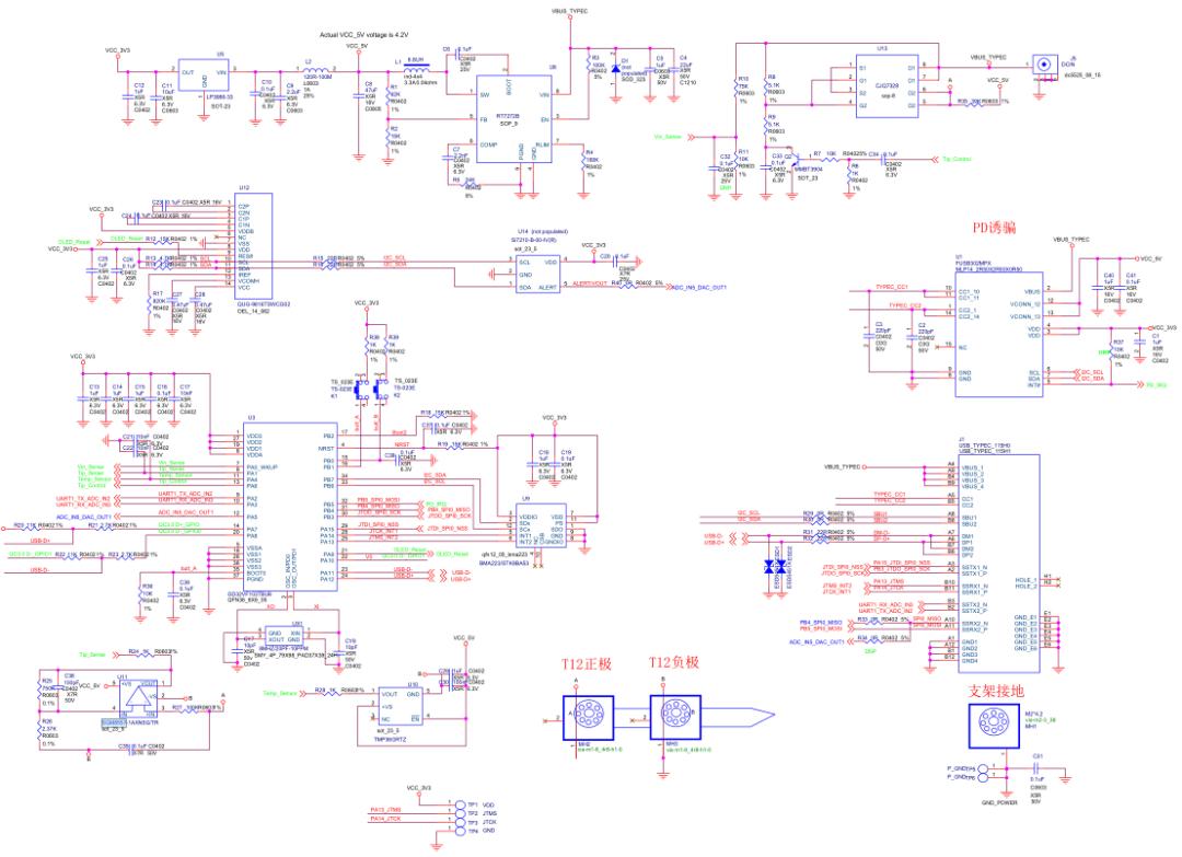 电烙铁程序开源,便携式烙铁可以焊芯片吗
