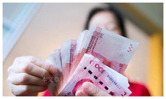 工商银行存5万存28天有6.0的息,中国工商银行10月8日定期存款利率