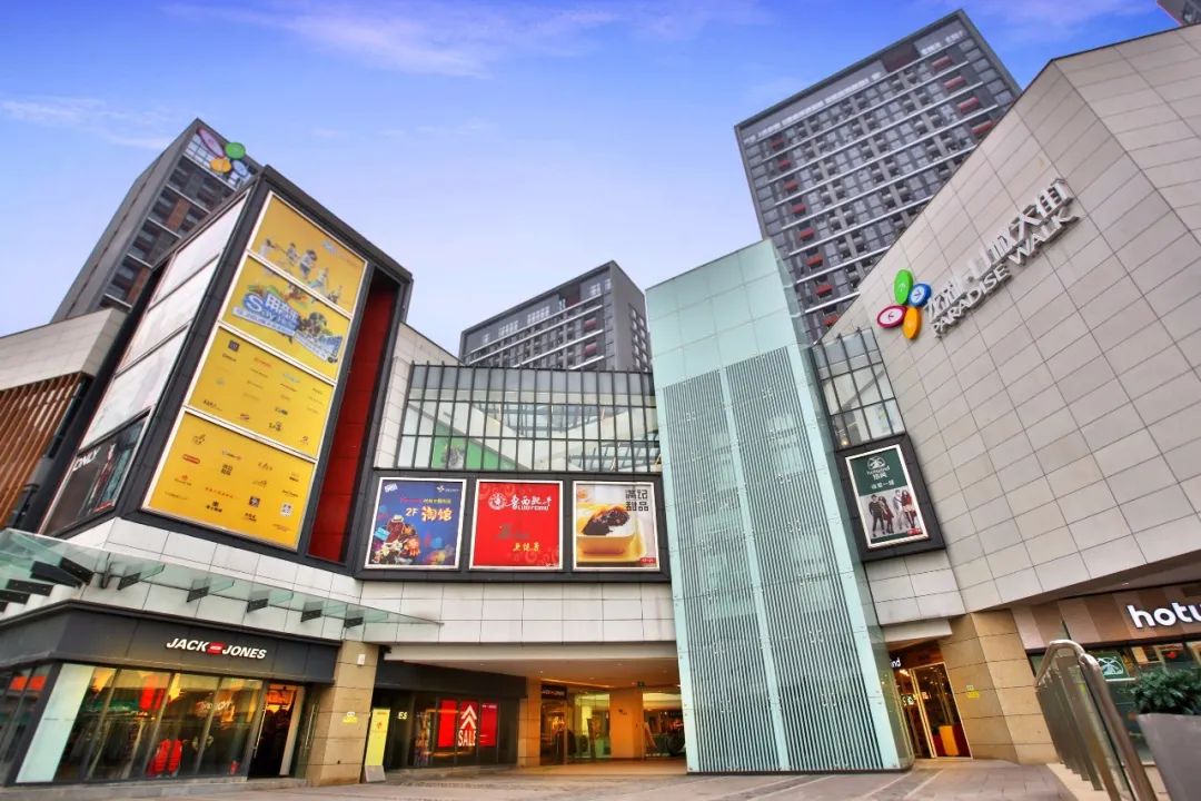 兄弟暗战：龙湖重庆天街谁是谁的对手