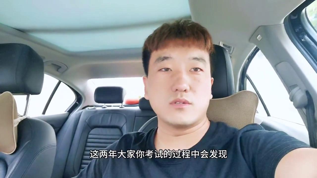 特岗优势和缺点,特岗值得选择吗