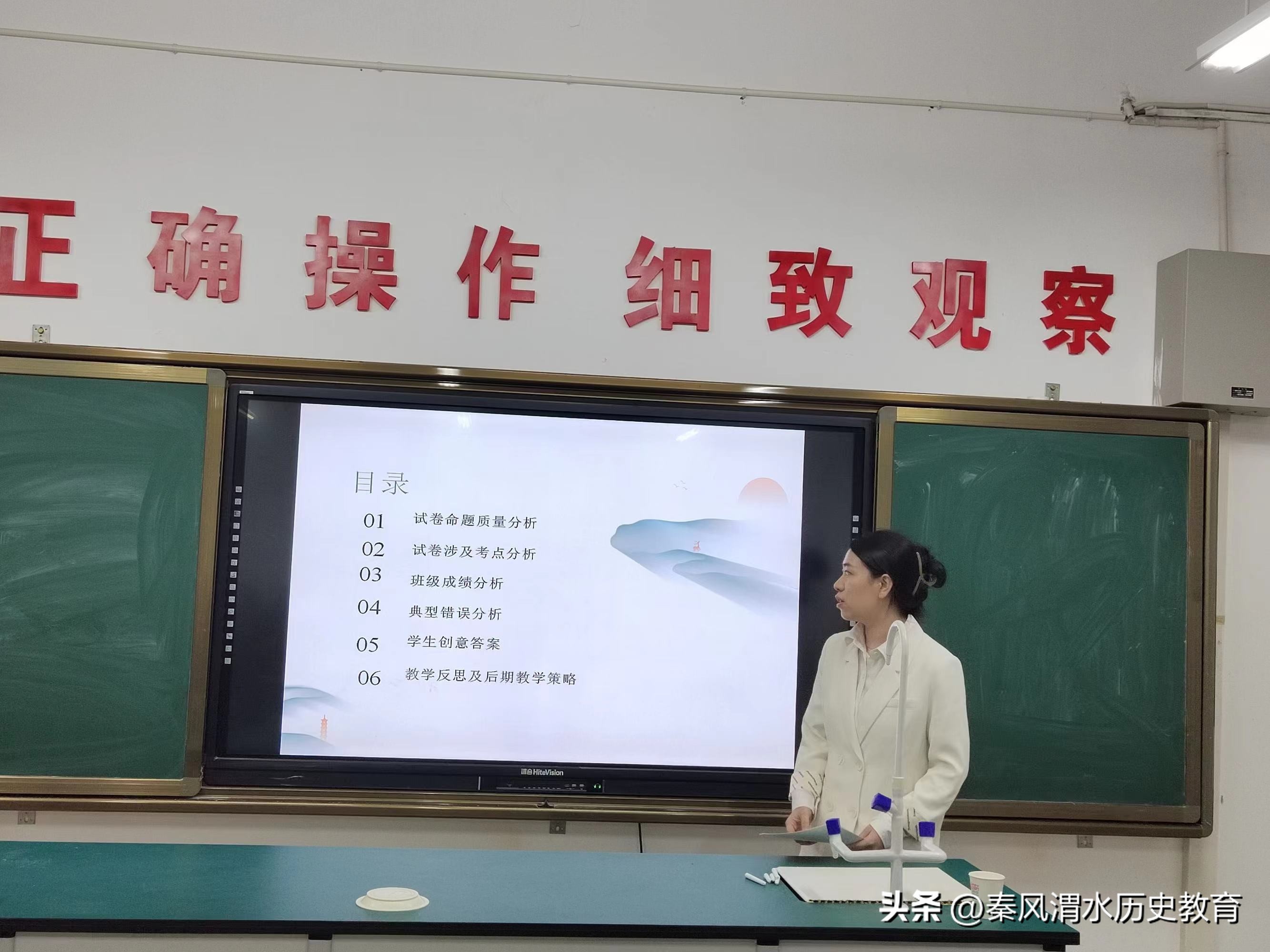 鍑濆績鑱氬姏鑷磋繙绗冭,鍑濆績鑱氬姏绗冭鑷磋繙