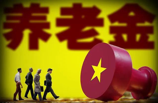 退休人员病故养老金怎么办,退休人员病故后养老金怎么办