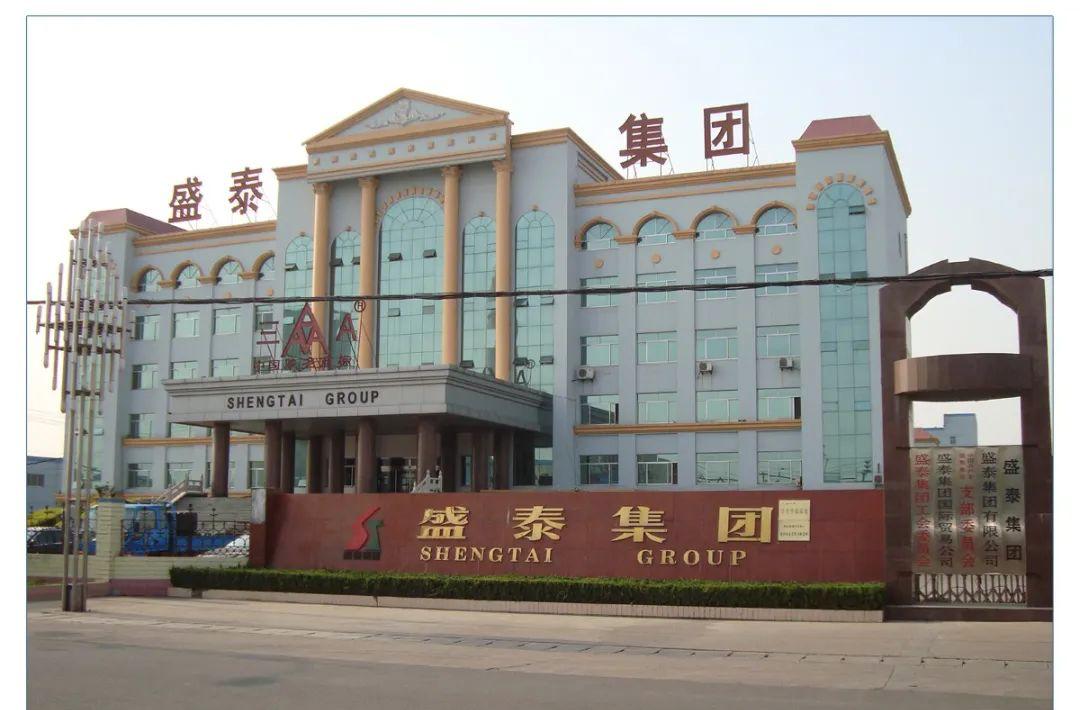 广饶大型轮胎厂破产，抛售千万资产：昔日中国前十，活不过20年