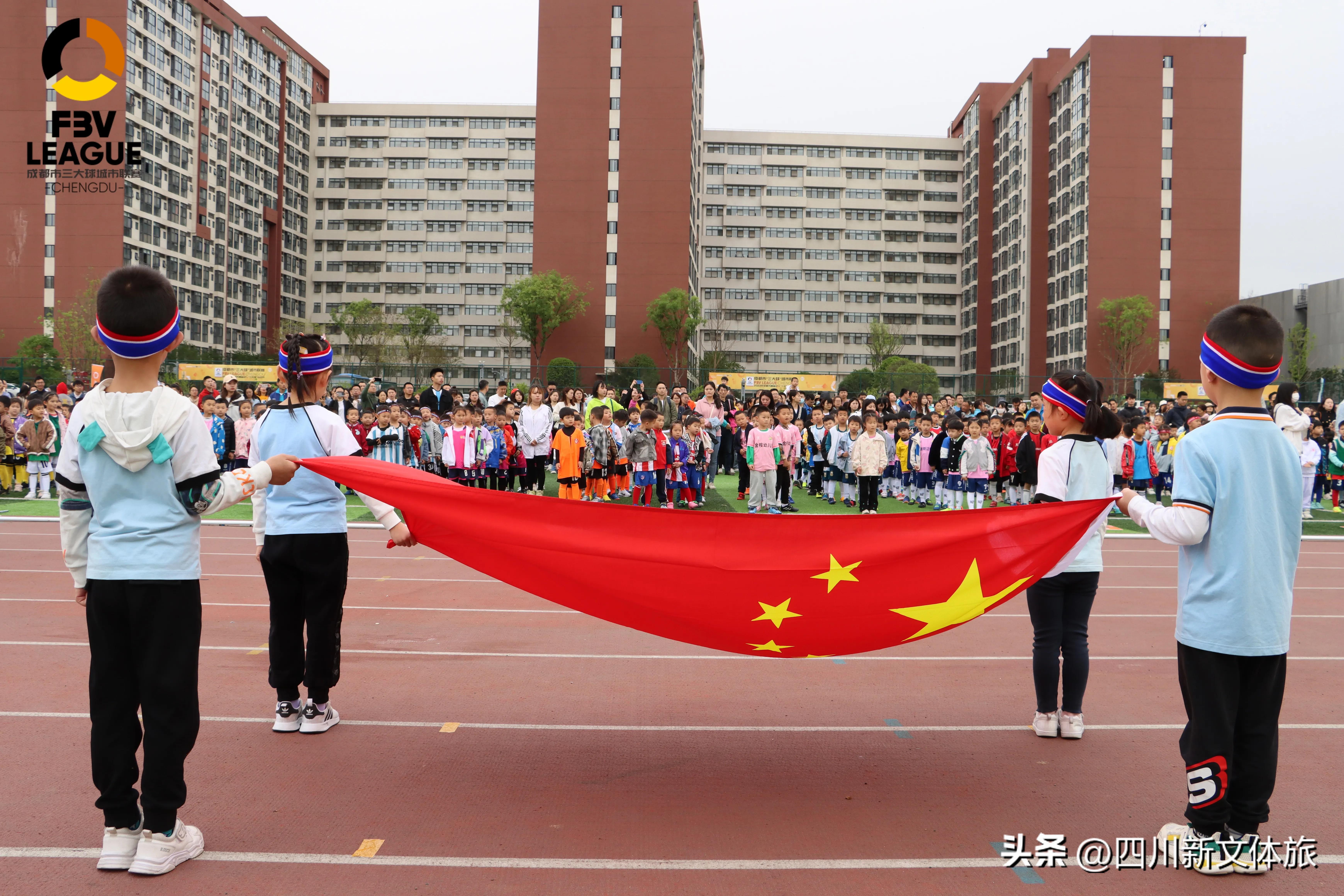 成都市第二届幼儿体育大会,成都市第三届幼儿体育大会玩水