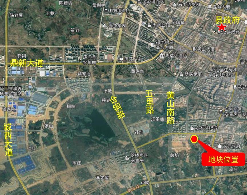 2023年合肥第一次土拍肥西地块,合肥长丰4月土拍最新消息