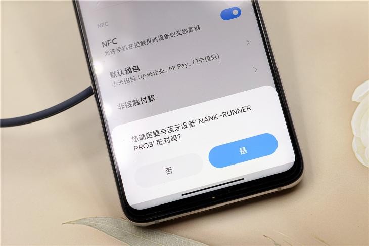 长期戴耳塞式耳机耳朵不舒服,戴耳机开始降噪耳朵不舒服
