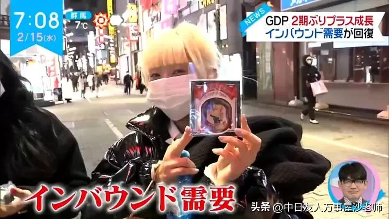 灌篮高手真实取景地还原,灌篮高手的取景地是真实存在的