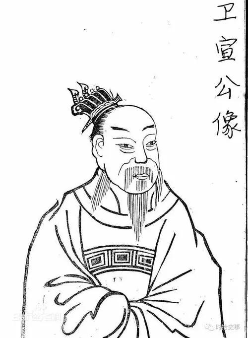 父厌，臣欺，苟且成君！！周庄王：多么痛苦的领悟