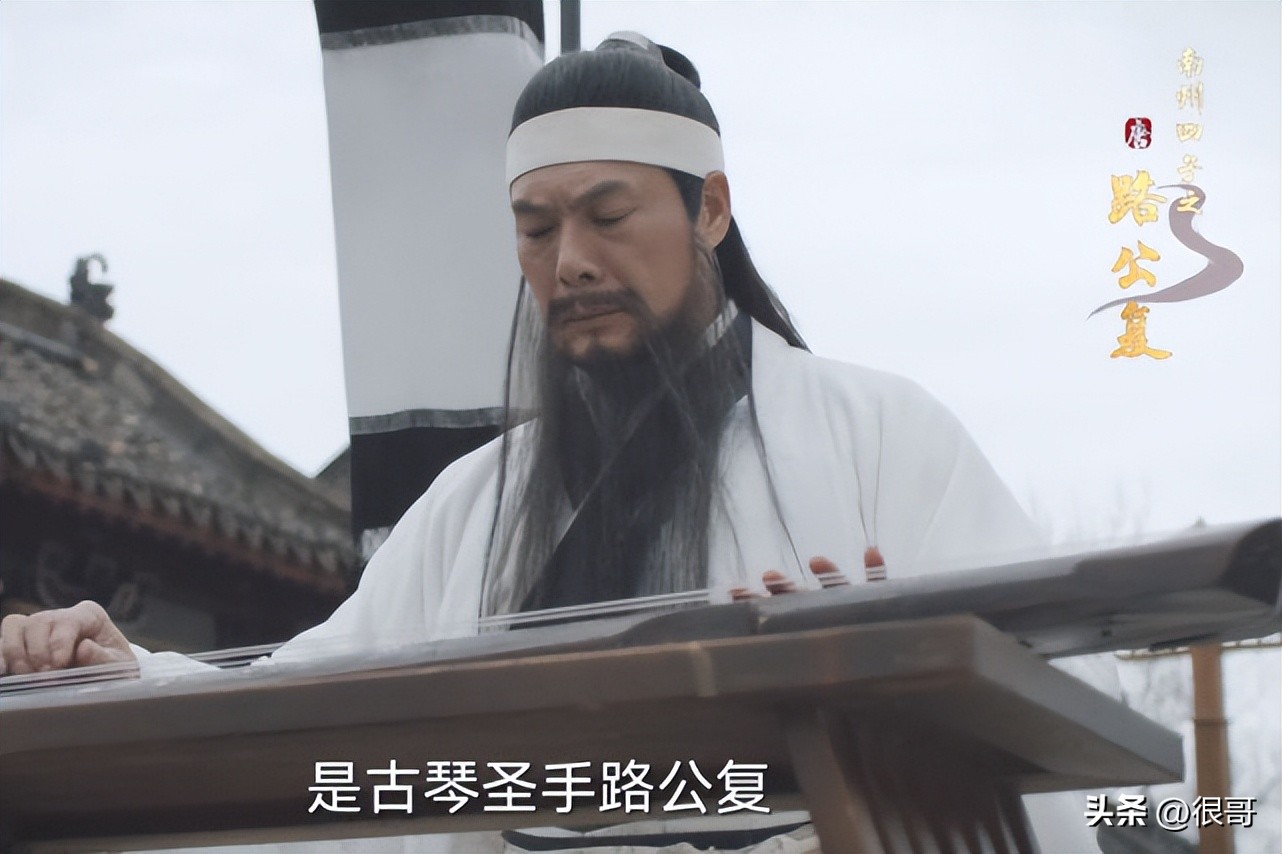 唐朝诡事录四大名士扮演者,唐朝诡事录南州四子第几集破案