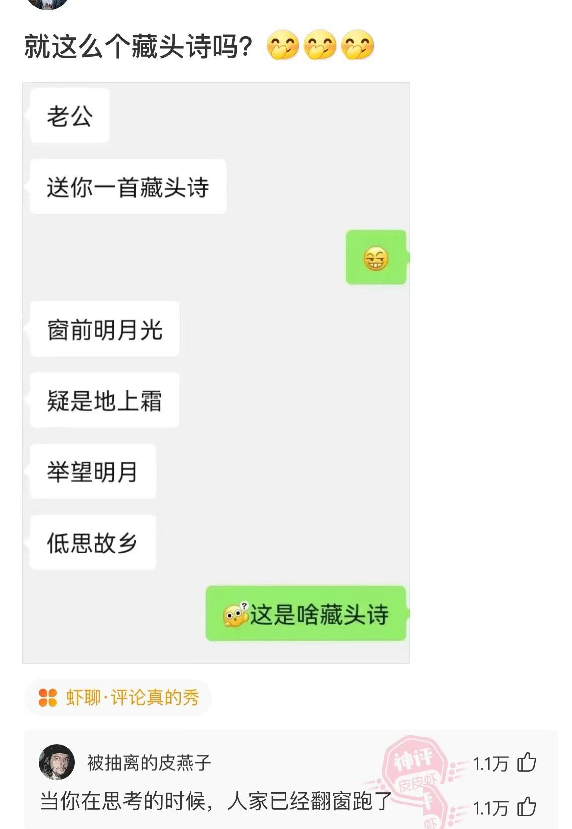 京东nike全球购是正品吗,nike在拼多多上的是正品吗