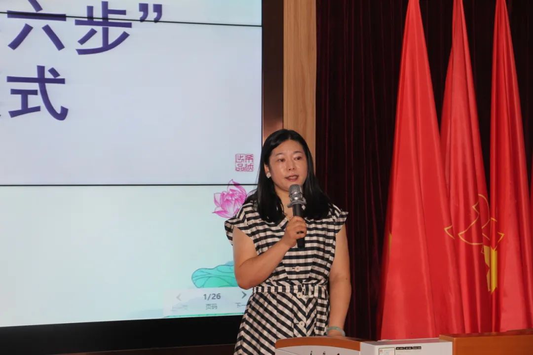 九年级开学收心动员会,光谷九小寒假时间