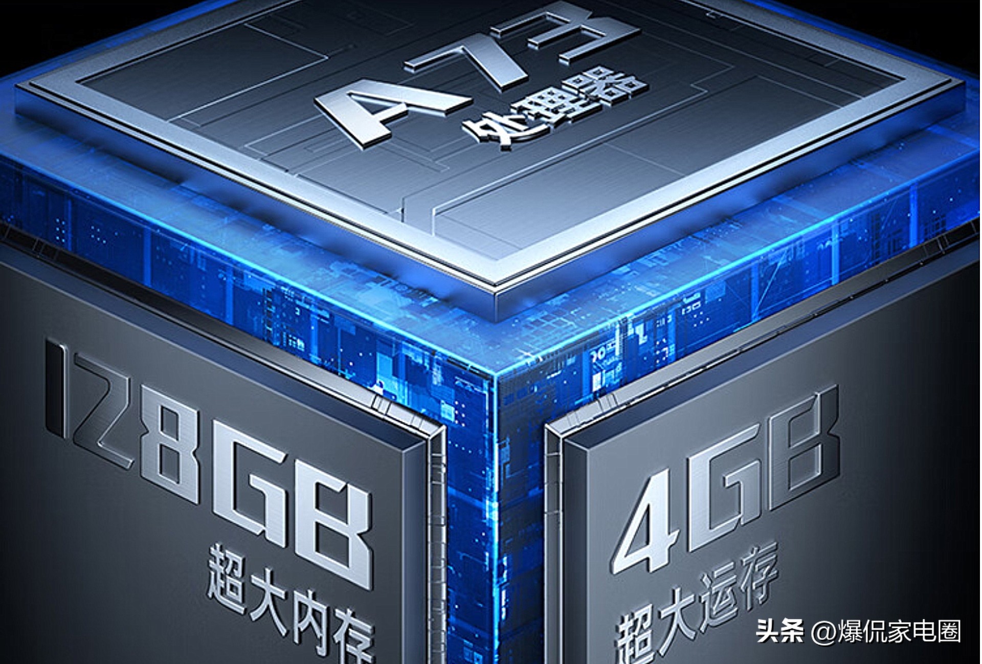 创维电视65寸销量第一名,2019创维电视销量