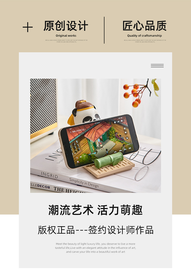 手机支架摆件熊猫,手机链木质可爱熊猫挂饰