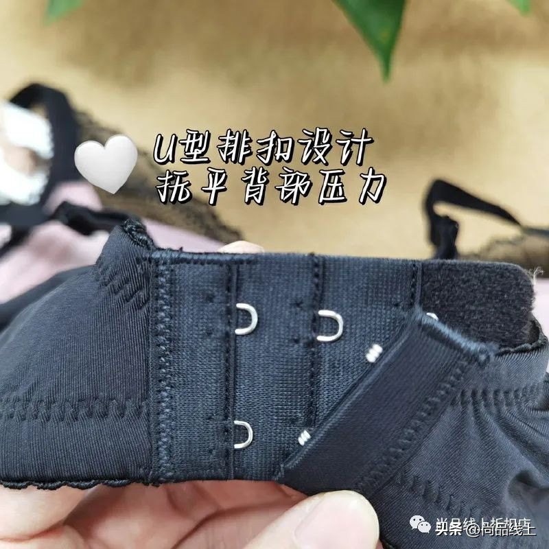 奥丽侬文胸特价,奥丽侬内衣有限公司