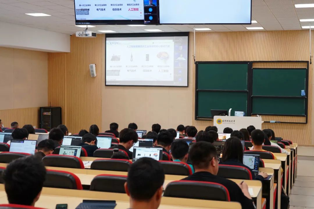 走进高校系列活动,大学讲堂系列讲座