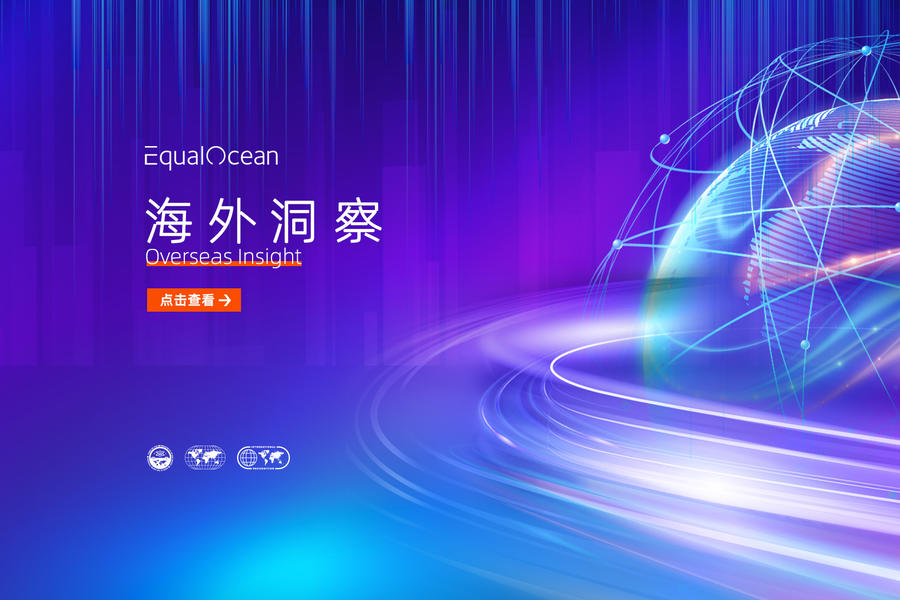 阿里再度赴港上市为哪般,阿里在欧洲扩张