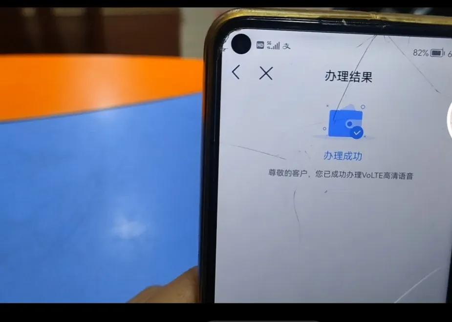 移动客户注意啦！这4个免费的业务一定要开通，好多人都不知道