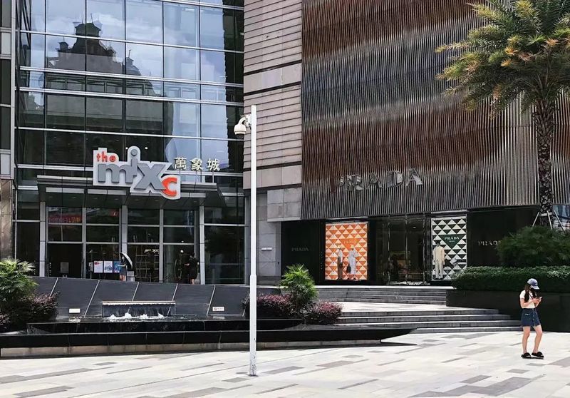 漫步罗湖|这个“520”和喜欢的人一起当个城市观察家感受罗湖夏风吧！