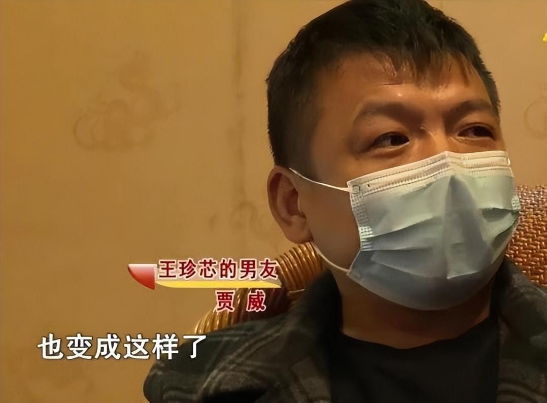 43岁女子网恋年轻小男友被骗48万,42岁女子交往29岁男友被骗800万