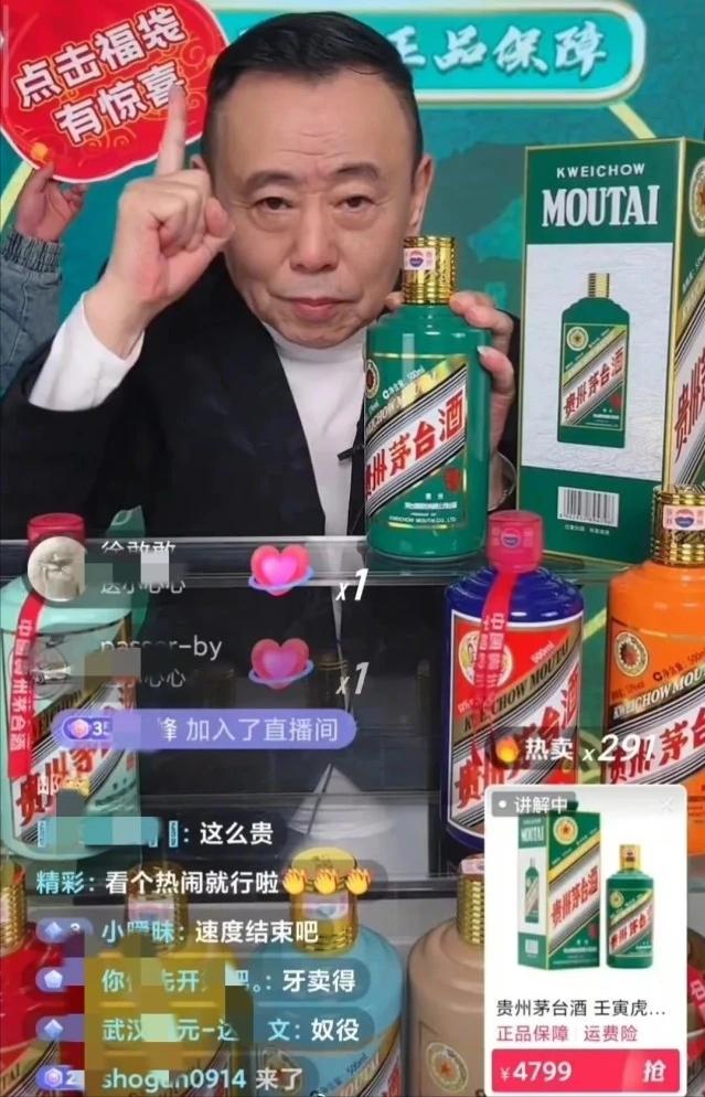 私生活混乱、卖假货、深陷“丑闻”，这4位“老戏骨”晚节不保？