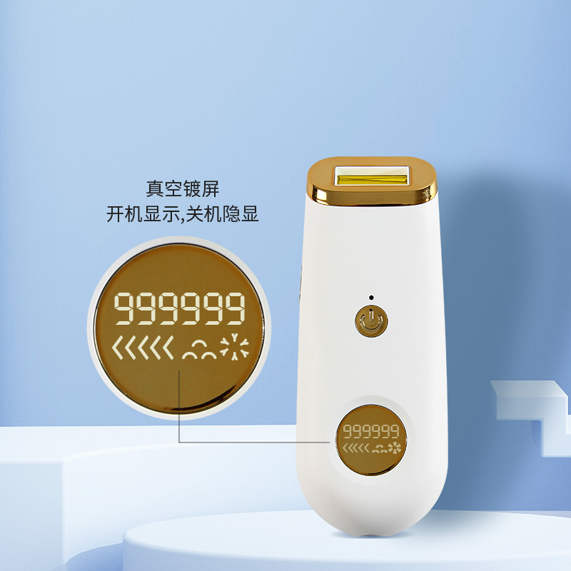 抢滩百亿市场「宅美容」时代的小姐姐爱脱毛