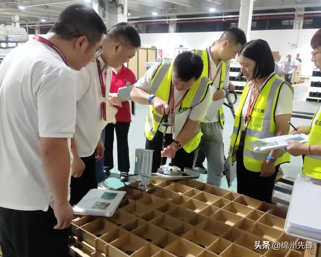 长虹最近有做活动吗,长虹的近年案例事件