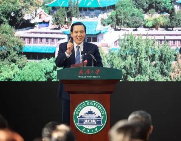 马英九邀请的为何是这五所大学的学生去台湾？