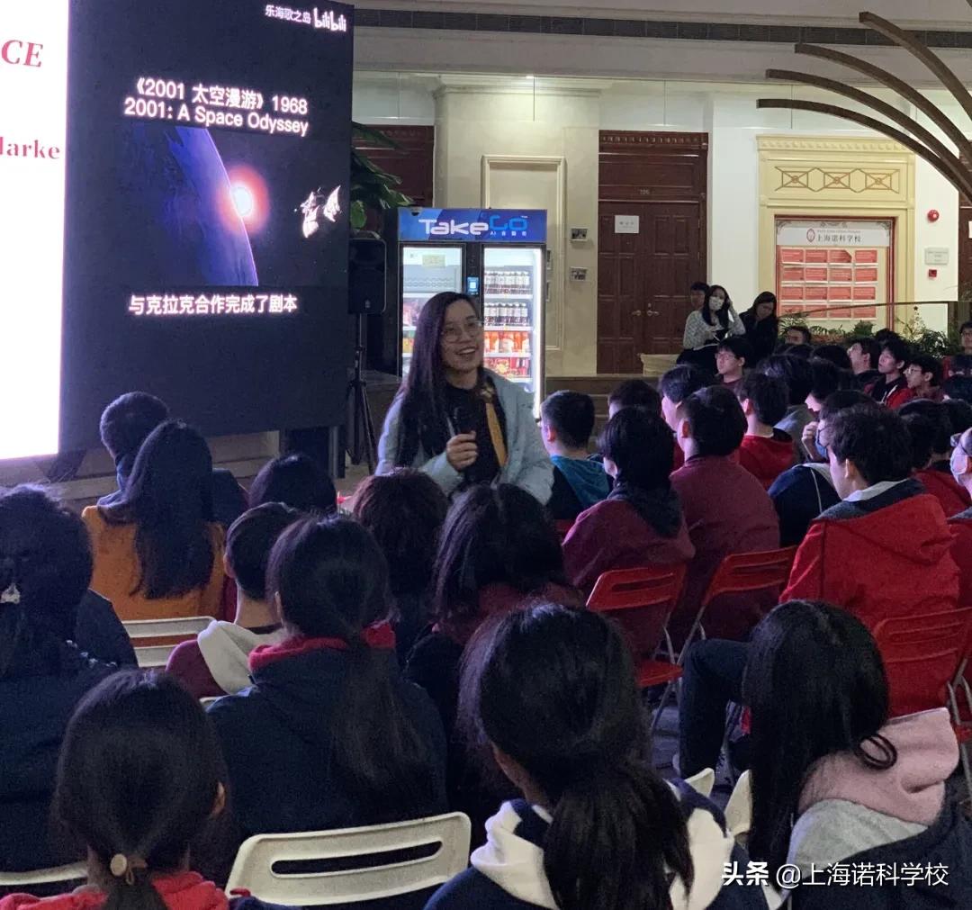 ReadAndReap丨记2022诺科冬季书展