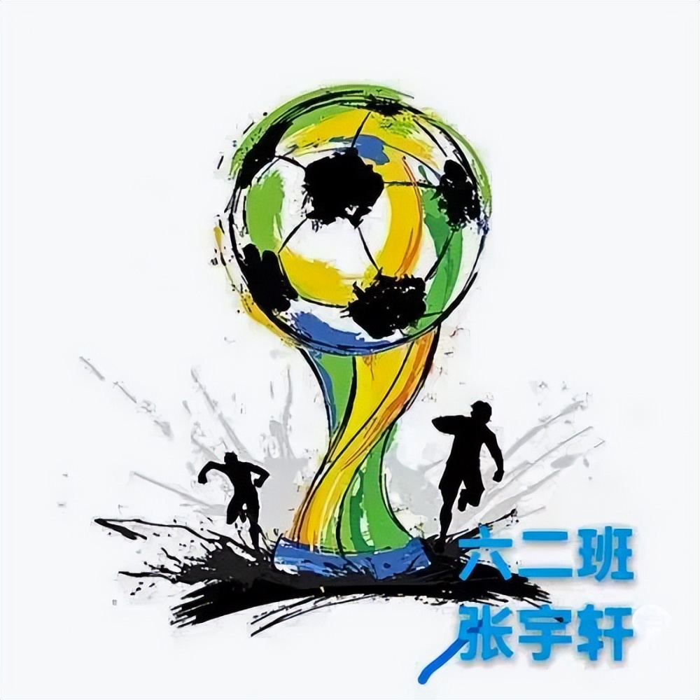 黄河路小学线上教研活动,乌兰察布市集宁区建国四路小学